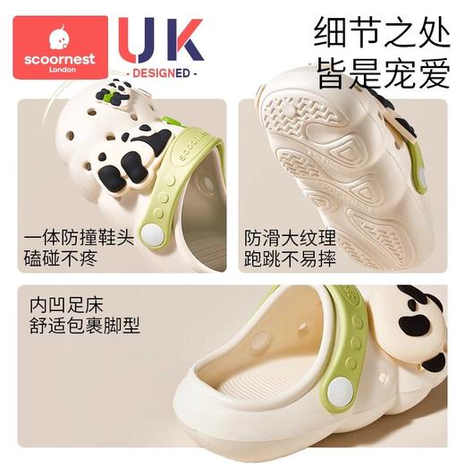 科巢儿童拖鞋宝宝洞洞鞋夏季男女童包头凉拖婴幼儿室内家居防滑鞋 商品图4
