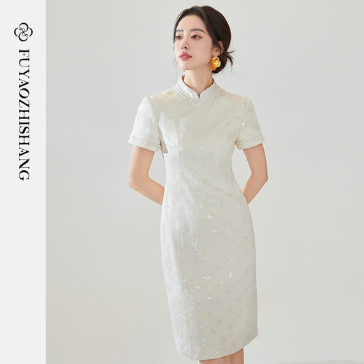 FUYAO扶摇 夏季短袖连衣裙女新款中国风立领裙子新中式改良旗袍裙 商品图1