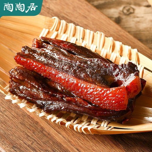 【陶陶居】寻味腊肉300g 商品图2