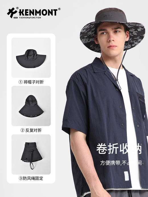 卡蒙男款加长帽檐迷彩渔夫帽遮阳帽 商品图3