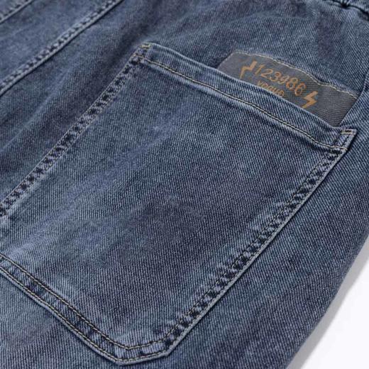 【秒杀专属】HX 夏季水洗萝卜牛仔九分裤S210420006101 商品图9