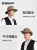 卡蒙男款加长帽檐迷彩渔夫帽遮阳帽 商品缩略图1
