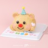 黄油小熊脑袋蛋糕【C4734】 商品缩略图0