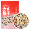 八宝米500g/袋装 商品缩略图2
