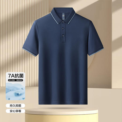 罗蒙男士夏季舒适百搭polo衫男短袖商务休闲时尚男士t恤短袖polo衫 商品图3