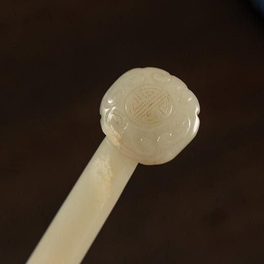 清 和田玉雕如意形发簪 商品图2