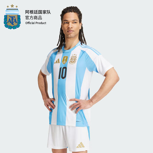 阿根廷国家队｜2024美洲杯主场球迷版球衣 梅西印号球衣 IP8409 商品图1