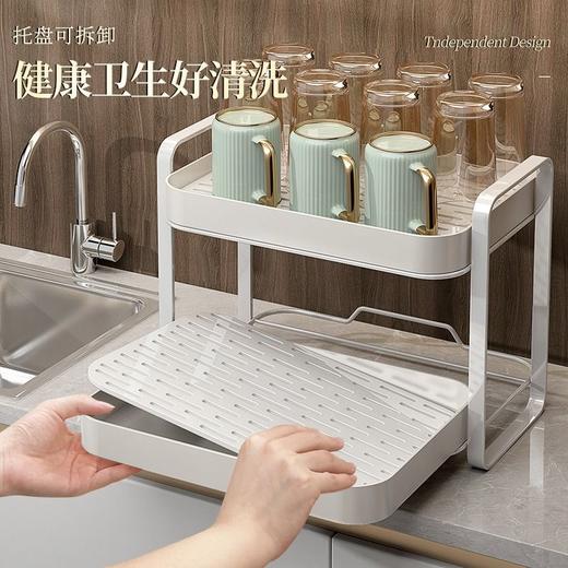 家韵杯子收纳置物架双层茶杯架茶具收纳架沥水托盘桌面放水杯家用 商品图3