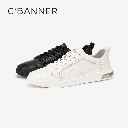 千百度高级感真皮时尚休闲鞋男春夏透气运动鞋A24136317 商品图1