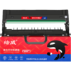 绘威适用联想GM265硒鼓架 Lenovo GM265DN GM262DN打印机硒鼓 墨盒 商品缩略图1