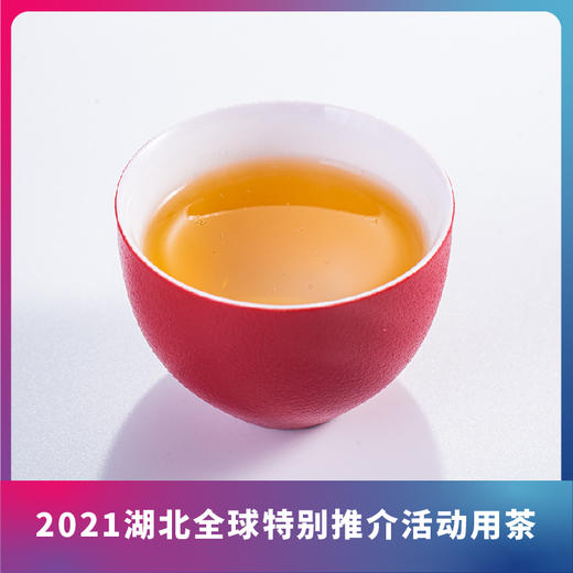 宜红工夫 40g 商品图2