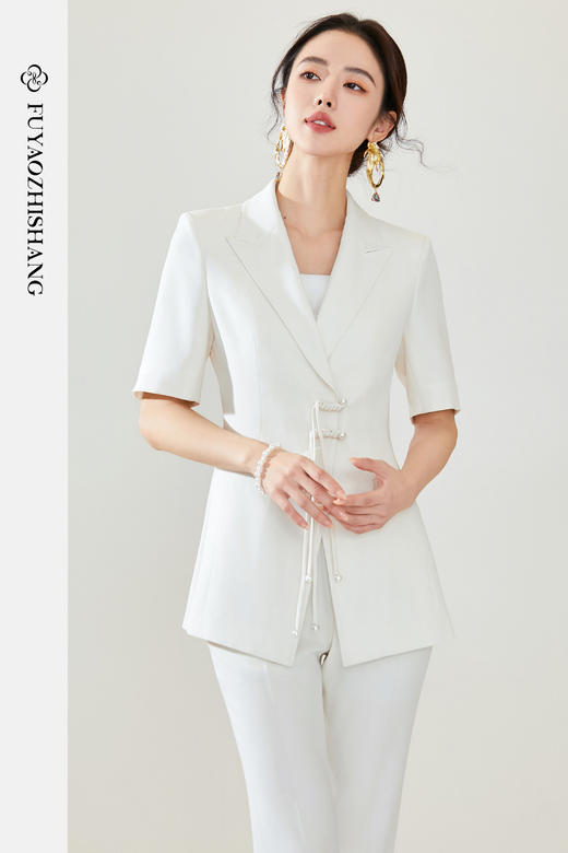 FUYAO扶摇 夏天穿搭一整套新中式白色西装套装流苏盘扣西服两件套 商品图5