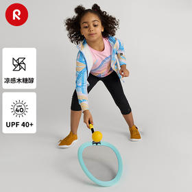 reima男女儿童夹克大童春夏新款印花休闲木糖醇凉感防晒长袖外套