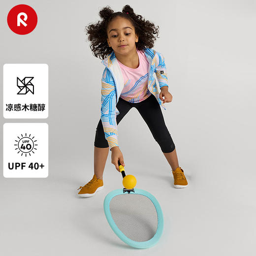 reima男女儿童夹克大童春夏新款印花休闲木糖醇凉感防晒长袖外套 商品图0