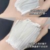 绽妍 净澈美肌白泥面膜125g 敏感肌清洁涂抹面膜控油祛痘水油平衡 心选到家 商品缩略图3