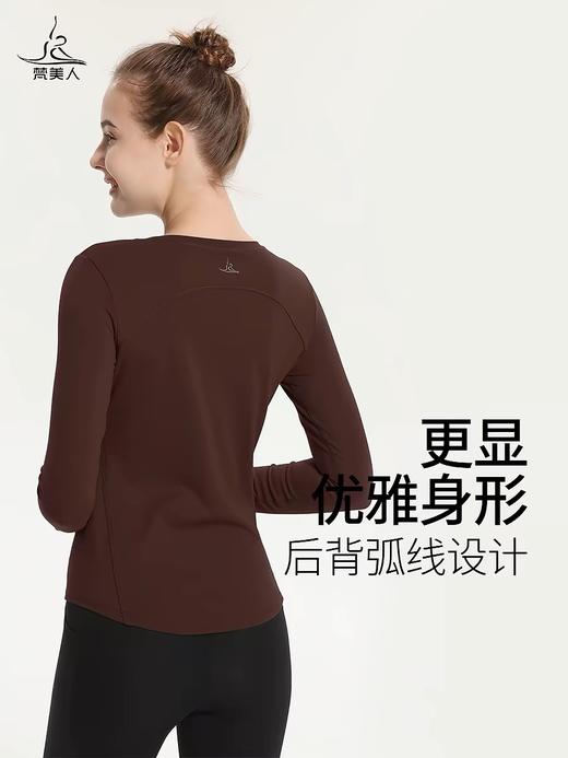 （断码清仓，线上售价99）梵美人 F2118Q 宽松长袖罩衫 无胸垫 裸感 商品图3