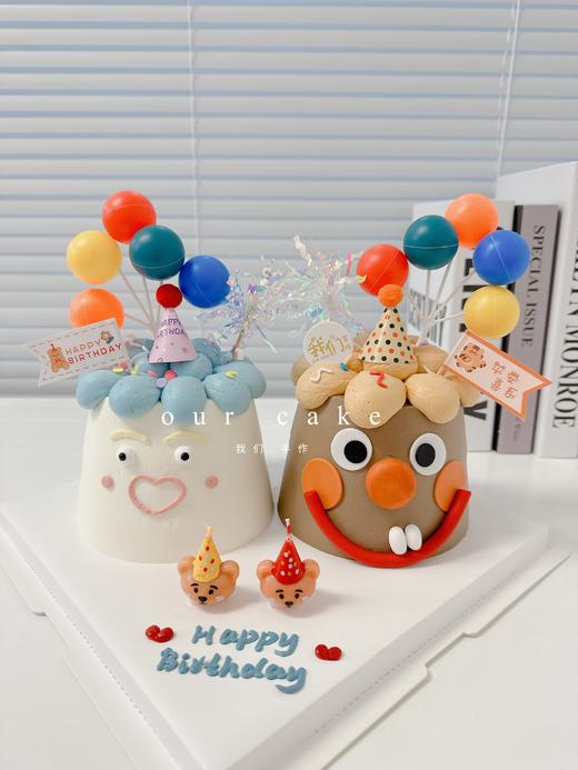 ins风/双胞胎/咕咕霍夫搞怪卡通组合双蛋糕-低糖处理无添加 商品图2