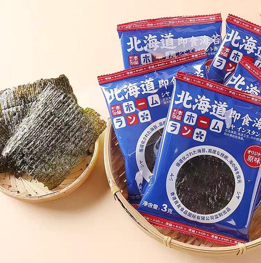 本垒即食海苔(原味) 商品图7