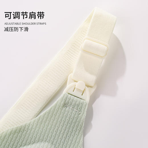 雅黛丽孕妇内衣孕期哺乳期两用聚拢防下垂文胸无钢圈无痕美背胸罩 商品图8