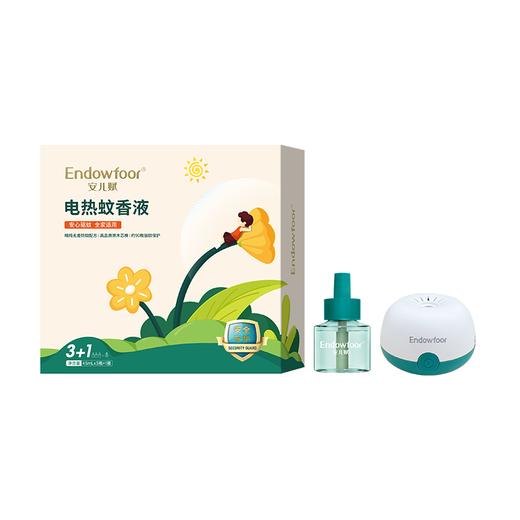 安儿赋电热蚊香液 45ml*3+1 商品图0