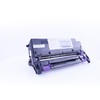 绘威DK-1150鼓架 适用京瓷Kyocera ECOSYS P2235dn P2235dw M2135dn M2635dn复合机硒鼓 套鼓 硒鼓架 商品缩略图4