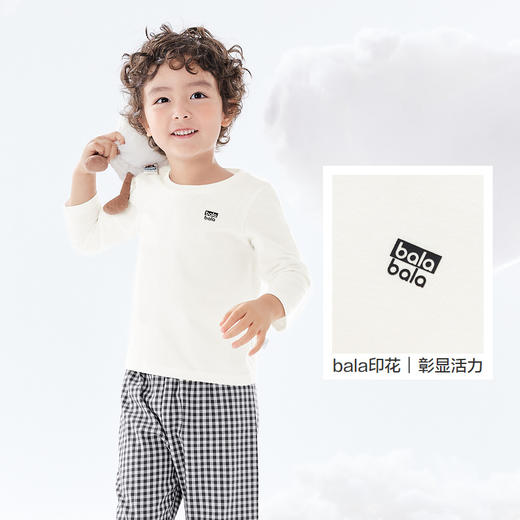 巴拉巴拉儿童长袖T恤男童秋衣上衣女童内衣棉毛衫保暖亲子打底衫 商品图3