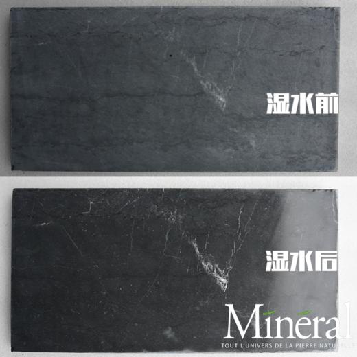 布鲁塞尔灰BL 规格板（丝木面） 商品图13