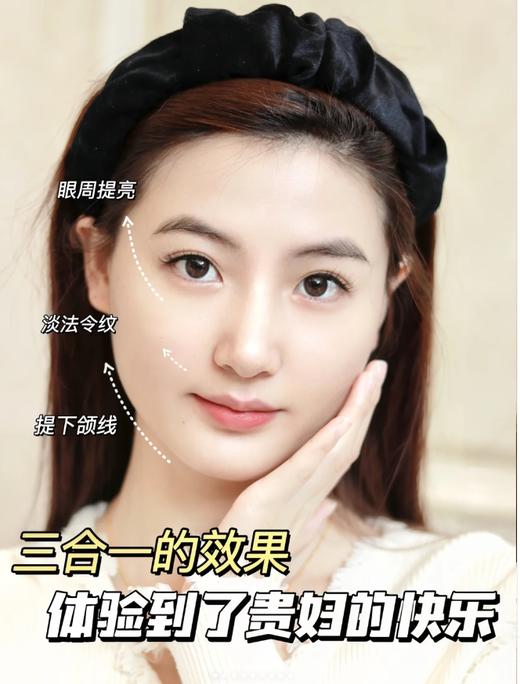 【清仓好价】Beloved Queen拾光鎏金集中护肤面膜组5片盒装*2盒/6盒（效期至24.11） 商品图6