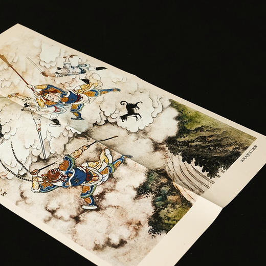 《李卓吾批评本西游记》（全三册） 商品图12