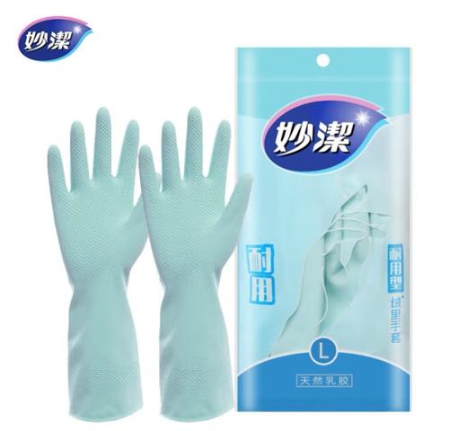 妙洁耐用型巧护型单绒L码 商品图0