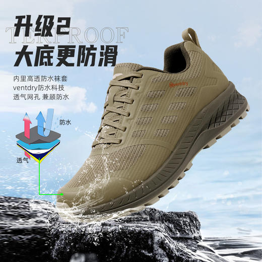 户外特工 防水徒步鞋 男女款 T38 Pro 商品图3