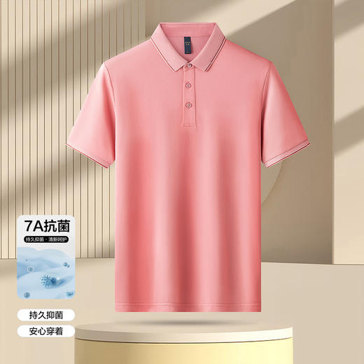 罗蒙男士夏季舒适百搭polo衫男短袖商务休闲时尚男士t恤短袖polo衫 商品图2