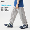 【Zui划算】幼岚「呼吸轻壳」防蚊裤轻薄有型透气耐洗耐穿24夏儿童束脚裤ZY 商品缩略图3