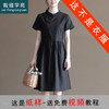 裁缝学苑AS209复古中式改良麻棉立领裙短袖a字连衣裙纸样女装裙子样板 商品缩略图0