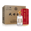 五粮液 盛世佳酿卷藏山河 52°浓香型白酒 500ml 商品缩略图8
