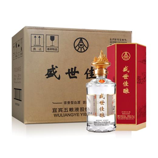 五粮液 盛世佳酿卷藏山河 52°浓香型白酒 500ml 商品图8