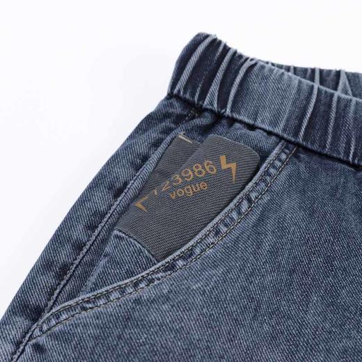 【秒杀专属】HX 夏季水洗萝卜牛仔九分裤S210420006101 商品图8