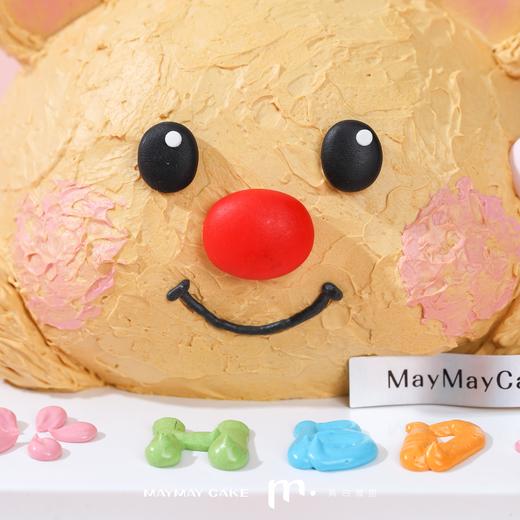 黄油小熊脑袋蛋糕【C4734】 商品图3