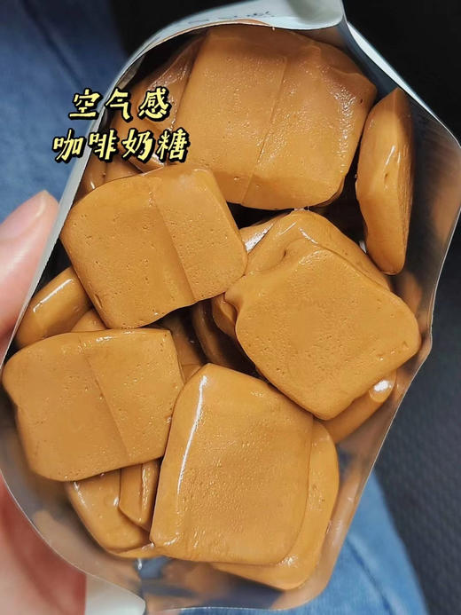 空气感姜糖｜冬天吃了暖暖 商品图3