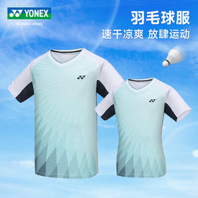 YONEX尤尼克斯羽毛球服短袖110114BCR男女款羽毛球服短袖[特惠清仓]