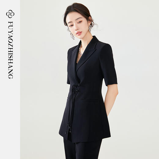 FUYAO扶摇 2024夏季新中式女装国风盘扣西装套装女短袖高端西服女 商品图1