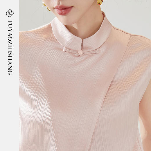 FUYAO扶摇 新中式衬衫两件套女夏季短袖肌理上衣立领佛系禅意套装 商品图2