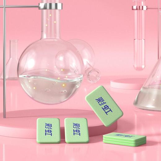 彩虹乖乖无味蚊香片卷线器套装（60片+卷线器） 商品图4