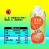 佳果源100%苹果汁 商品缩略图2