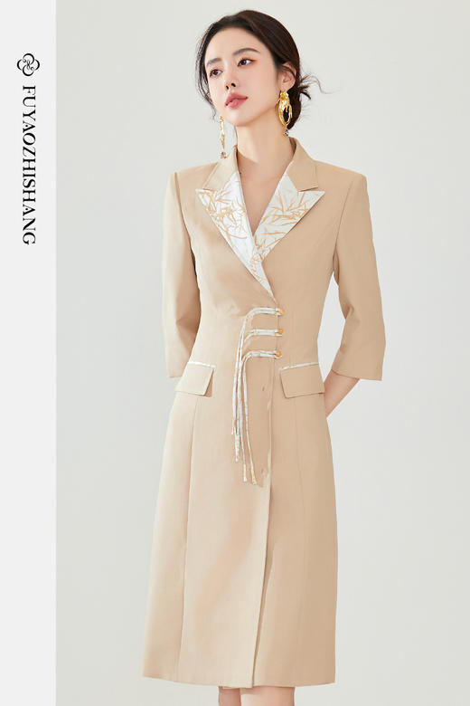 FUYAO扶摇 2024春季新款西装连衣裙女高级感卡其色新中式盘扣裙子 商品图5