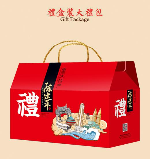 礼盒陈建平麻花红色大麻花礼盒 1200g 三味麻花混合 商品图4