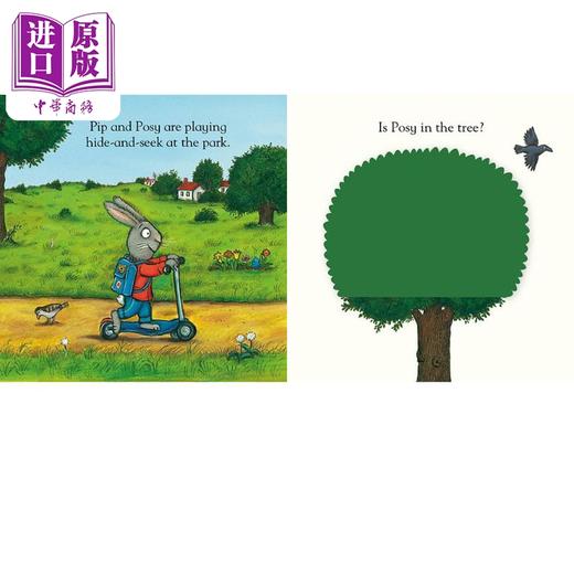 【中商原版】波西和皮普 在公园 触摸翻翻书 Pip and Posy Where Are You At the Park英文原版进口 儿童纸板书 亲子故事绘本 商品图1