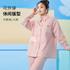 雅黛丽睡衣女款春秋高级感家居服套装2024新款棉质柔软可爱可外穿 商品缩略图3