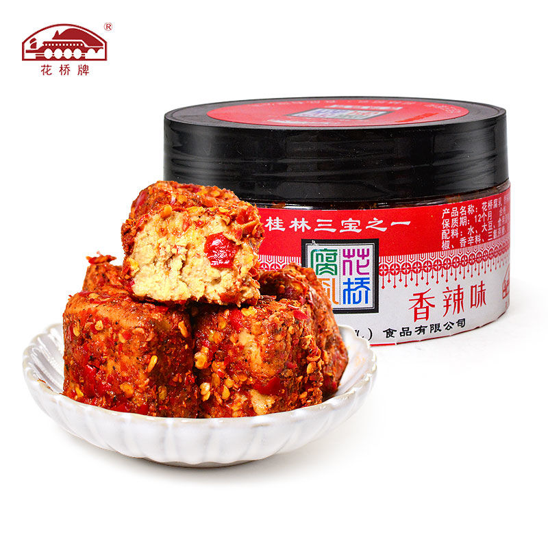 花桥香辣干腐乳120g