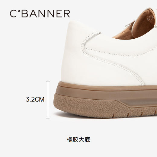 千百度复古厚底板鞋男春夏时尚休闲鞋运动跑步鞋A24132121 商品图4